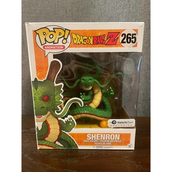 Funko Other - Shenron Funko Pop # 265 Galactic Toys Exclusive